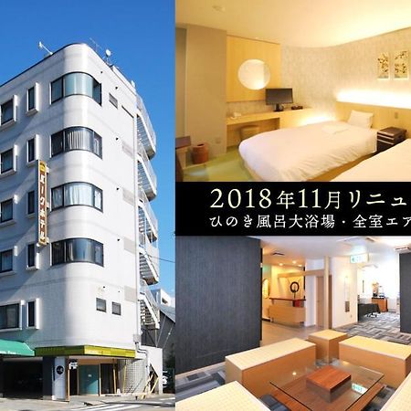 Park Hotel Pinza Ichinomiya Dış mekan fotoğraf